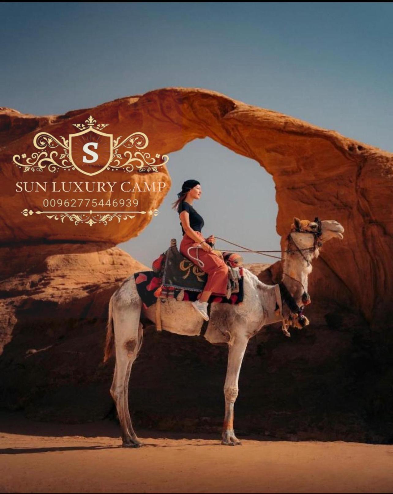 Sun Luxury Camp &Tour Leilighet Wadi Rum Eksteriør bilde