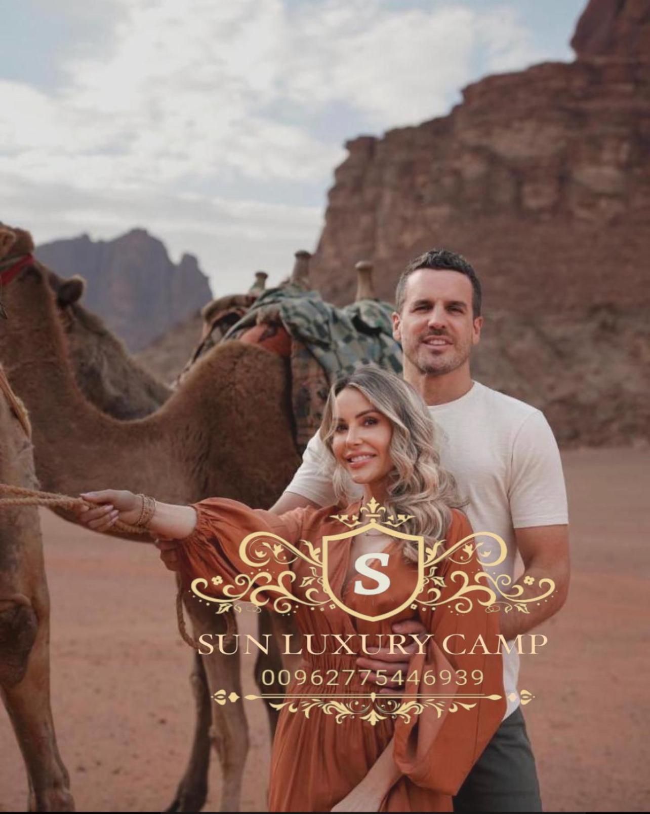 Sun Luxury Camp &Tour Leilighet Wadi Rum Eksteriør bilde