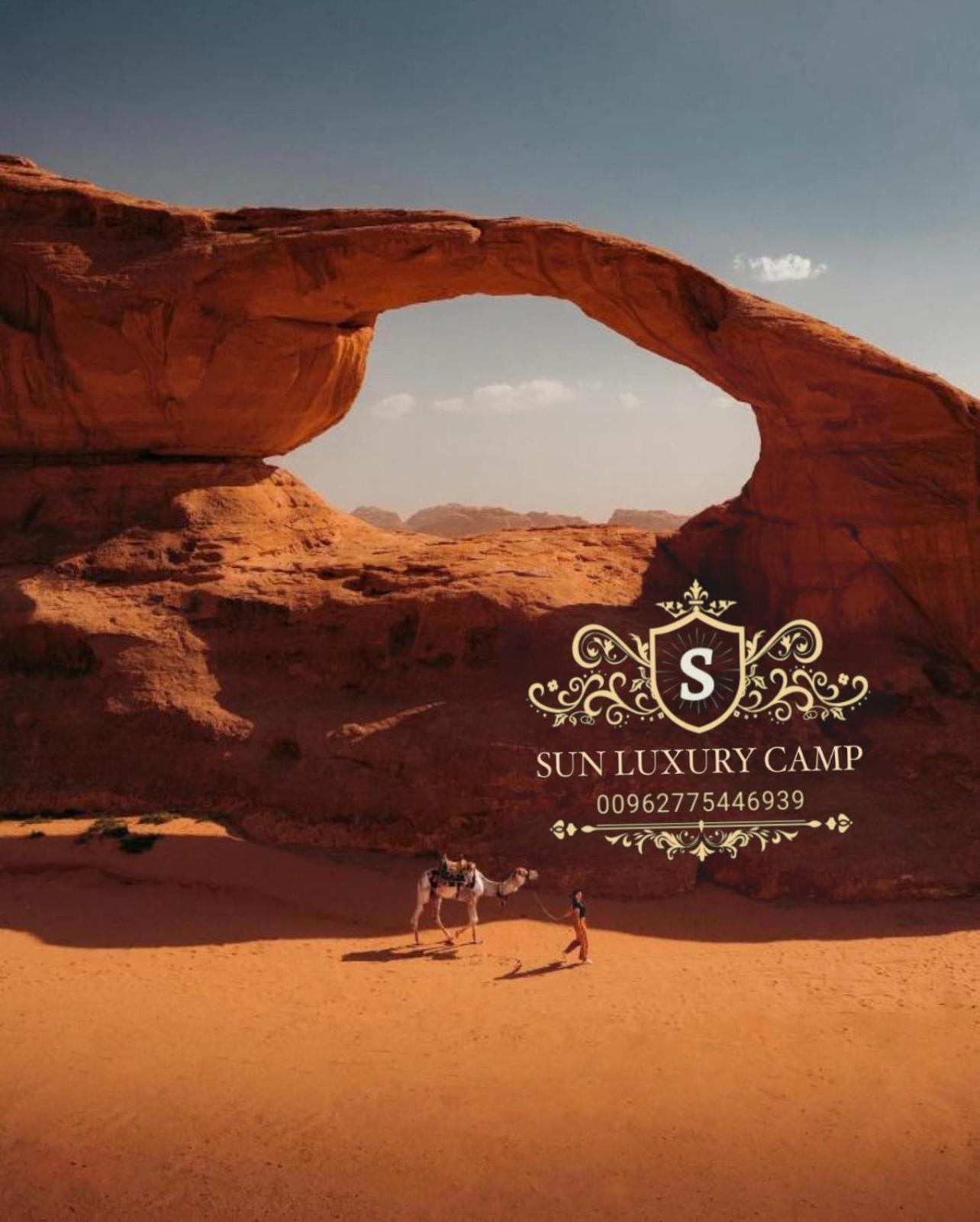 Sun Luxury Camp &Tour Leilighet Wadi Rum Eksteriør bilde